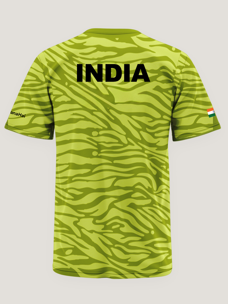 Green Tiger Print Round Neck Dri-Fit T-Shirt