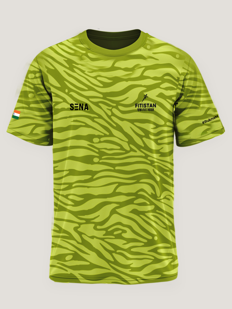 Green Tiger Print Round Neck Dri-Fit T-Shirt