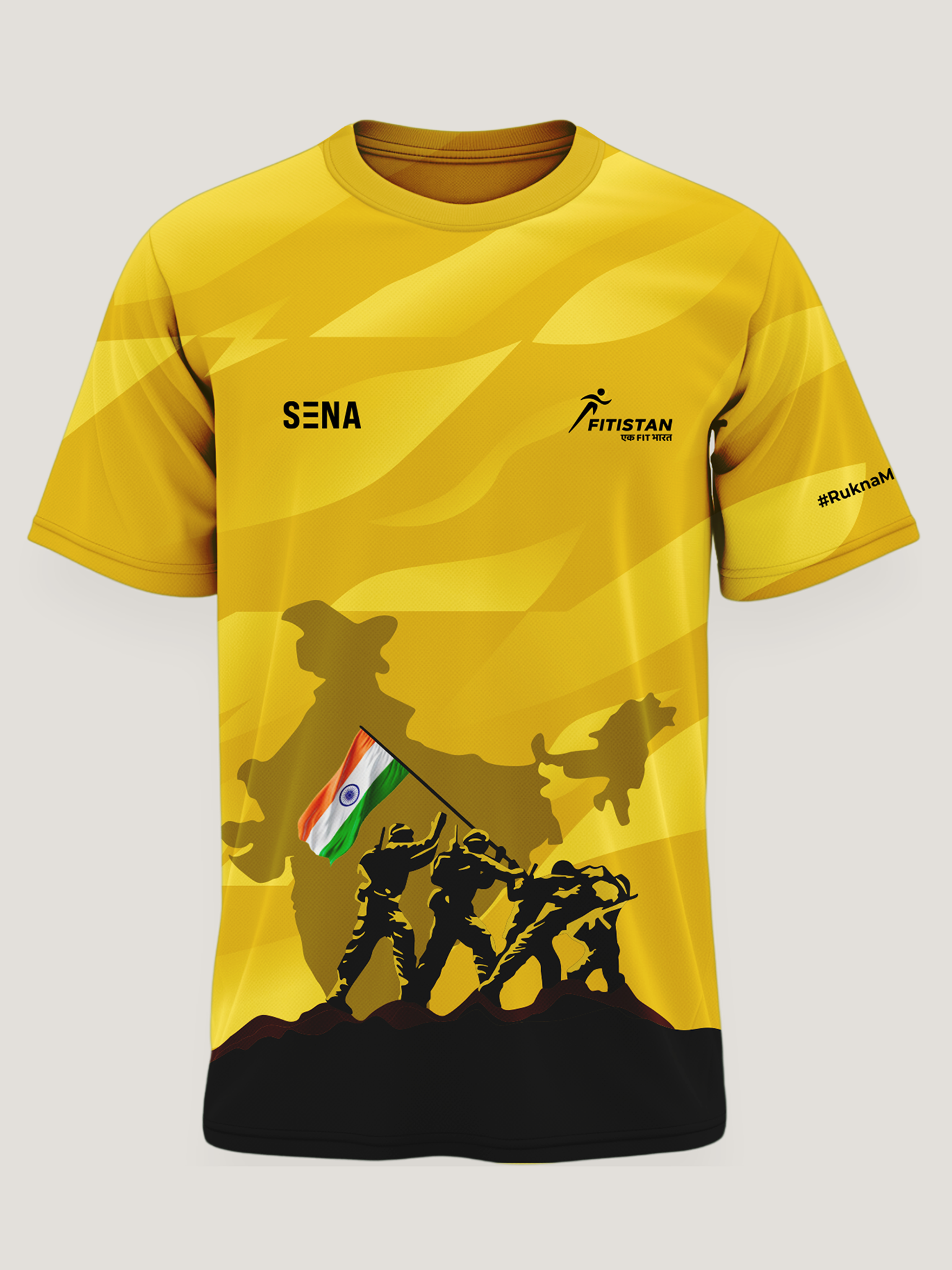 Yellow t-shirt with black graphic design and 'Sena' branding on a white background