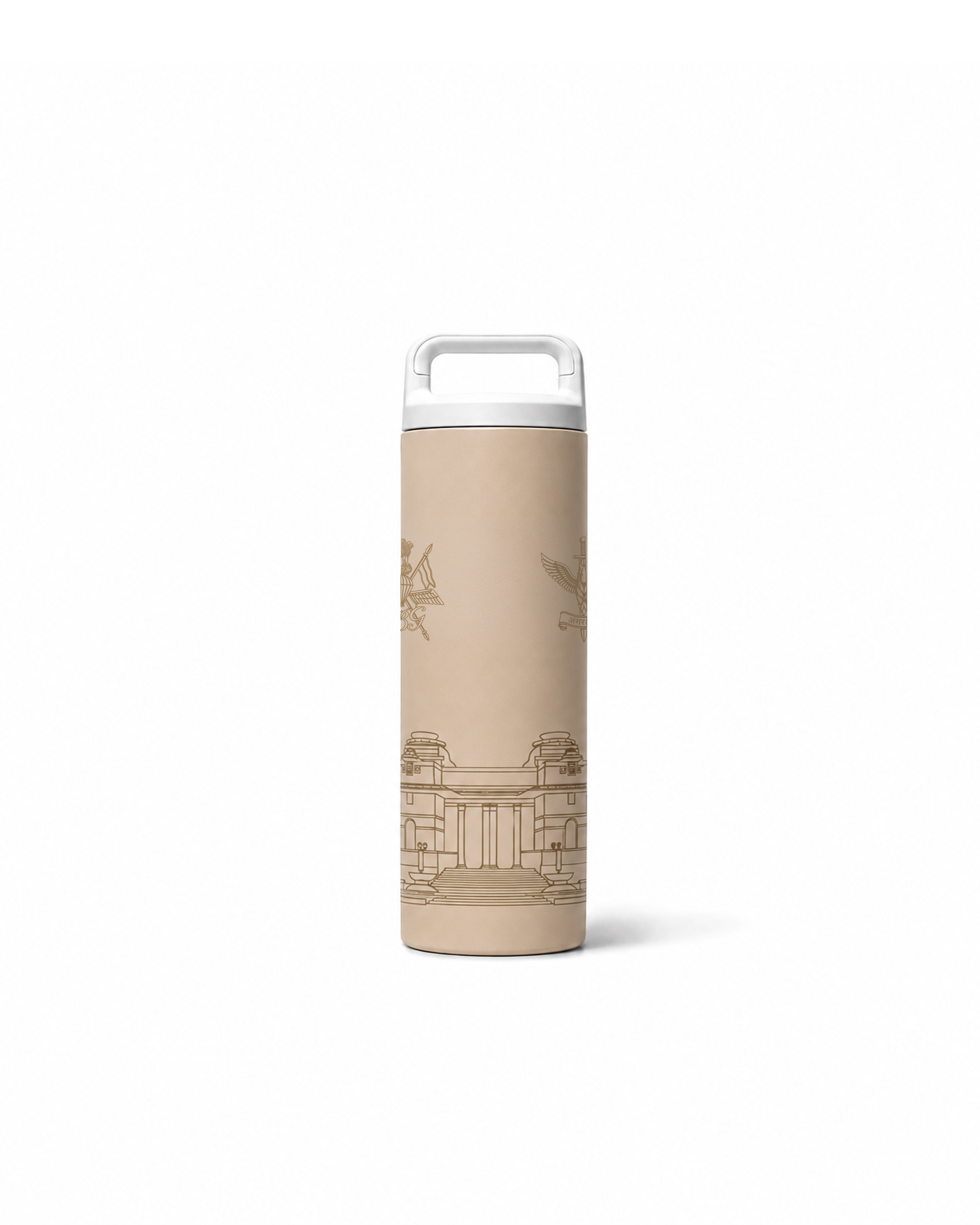 Insulated PBG Water Bottle