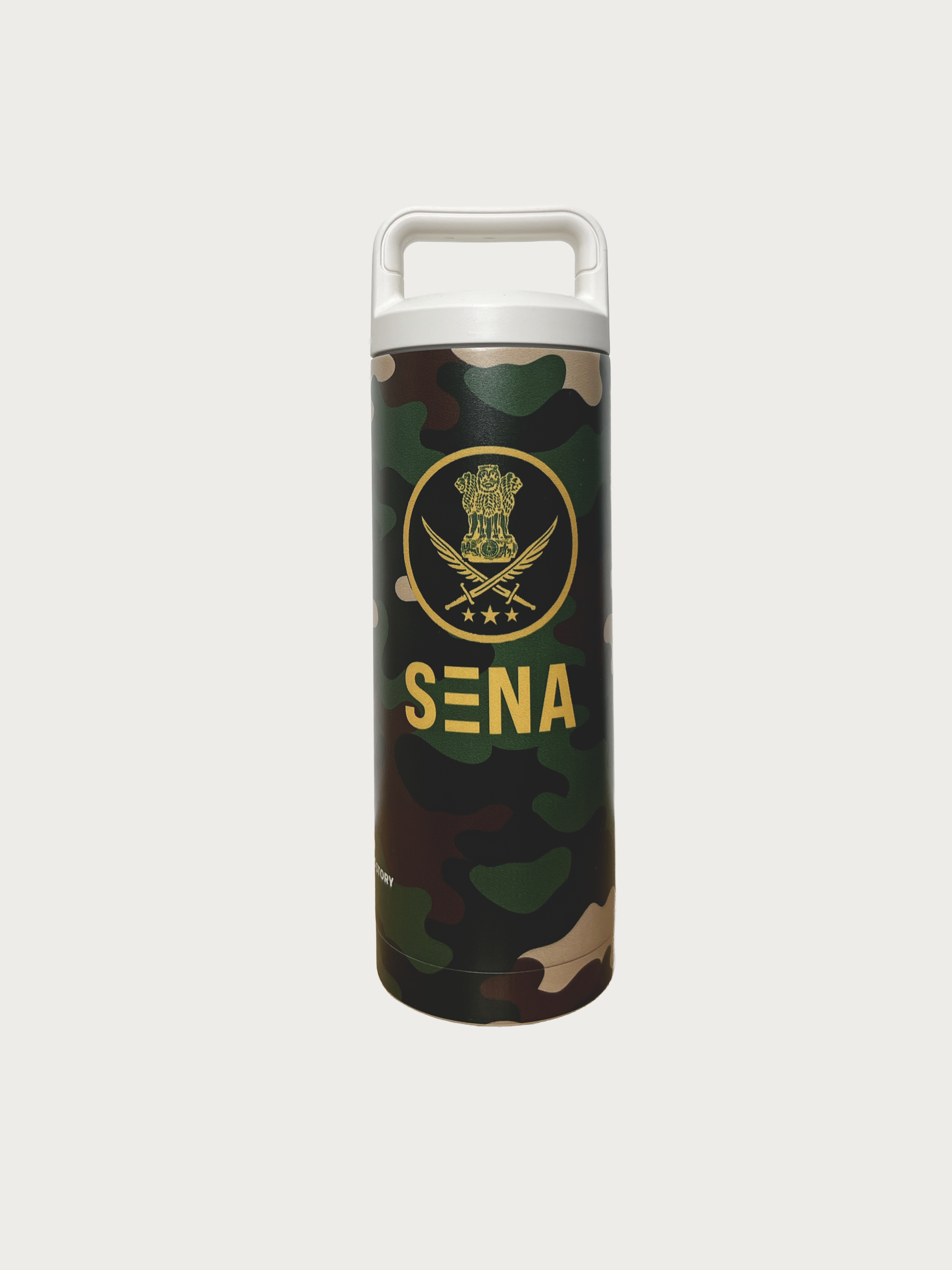 Insulated Camoflage Water Bottle