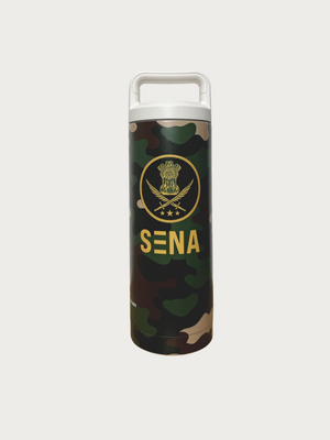 Insulated Camoflage Water Bottle