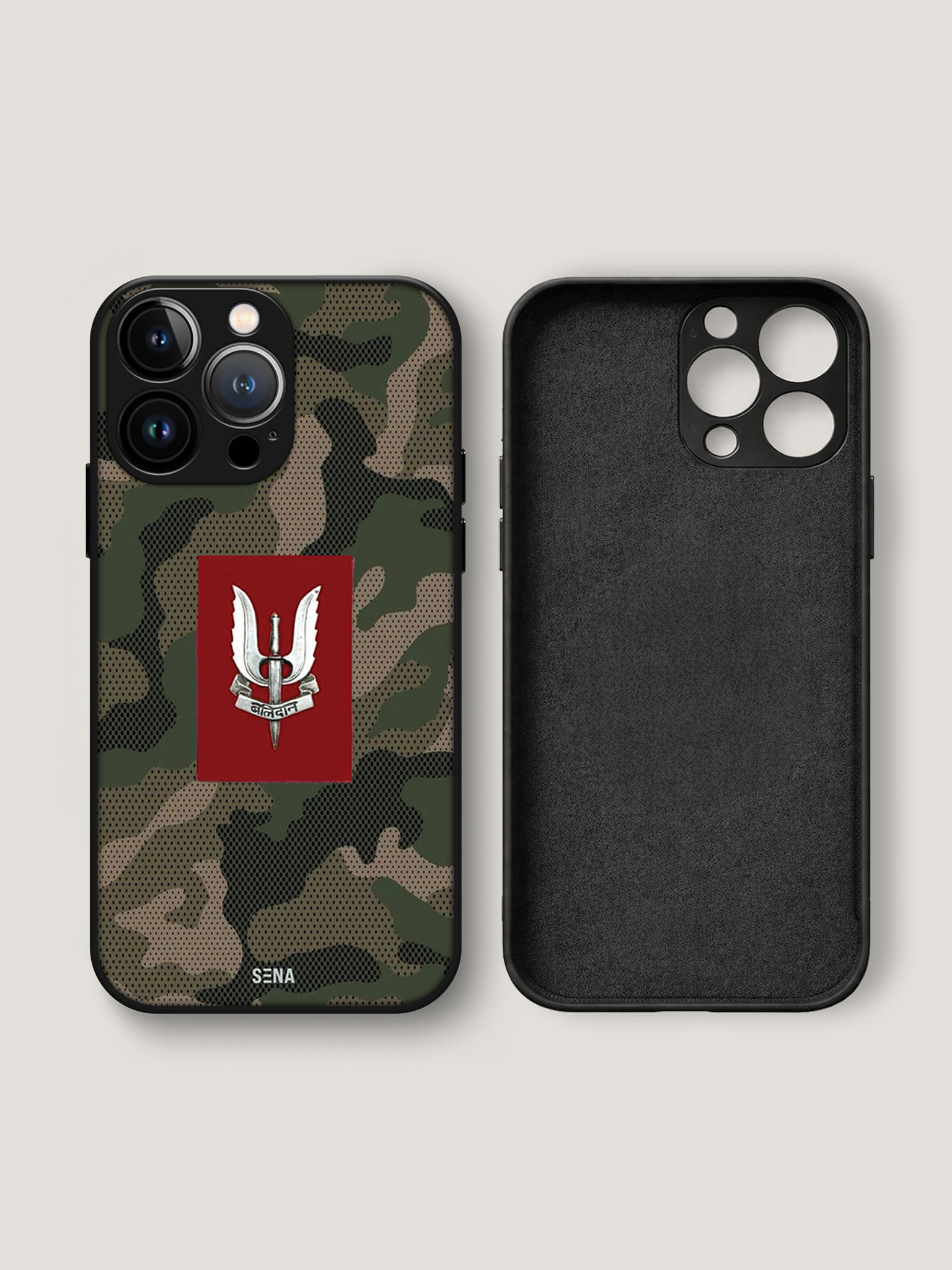 Camouflage phone case with a red square logo on a light gray background