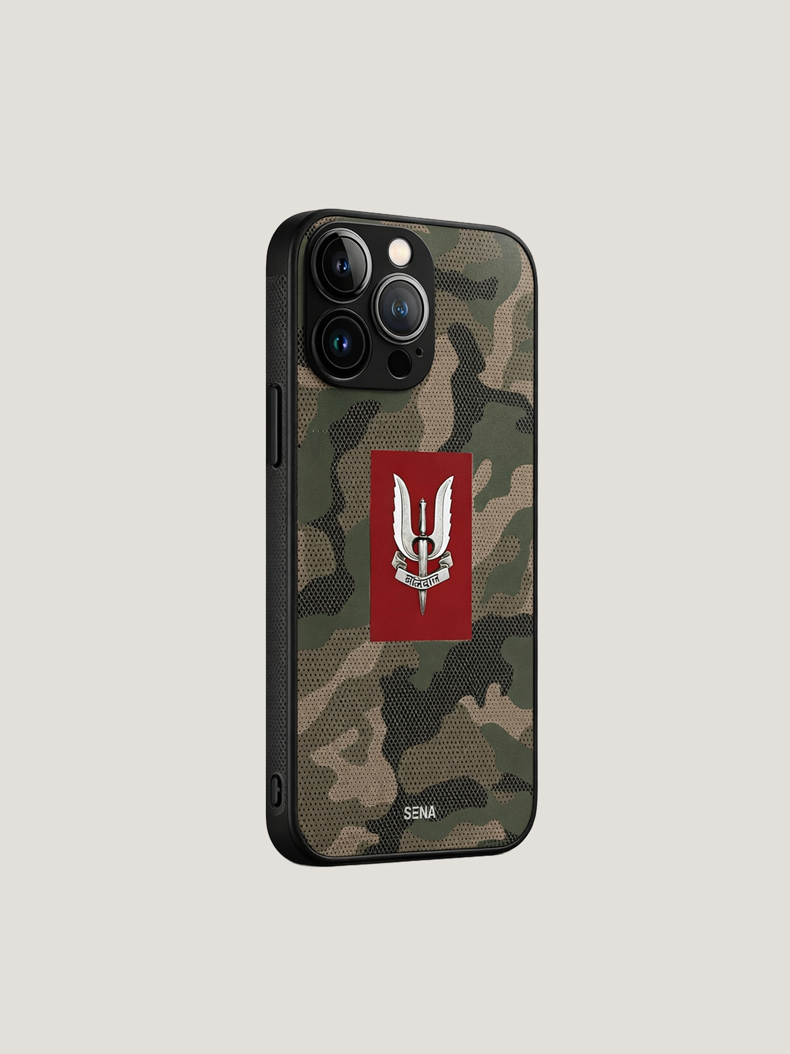 Camouflage phone case with a red logo on a light gray background