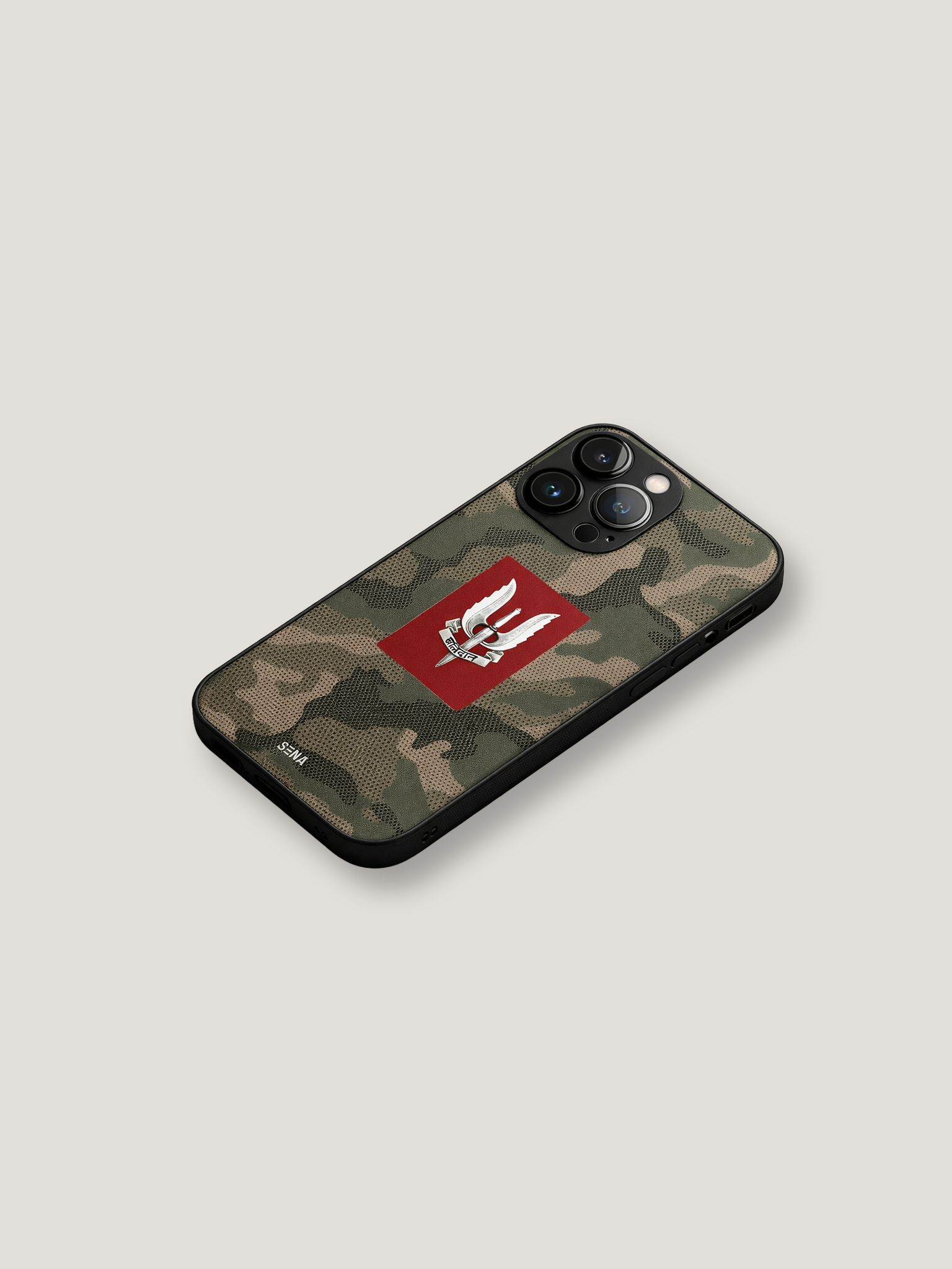 Camouflage phone case with a red logo on a light gray background