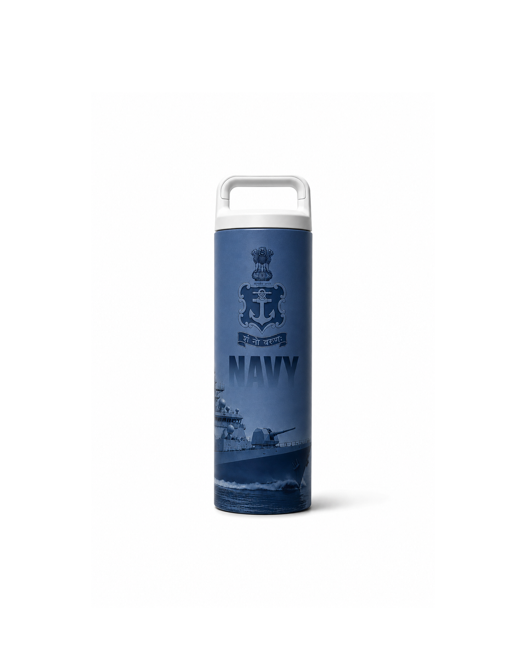 Insulated Navy Water Bottle