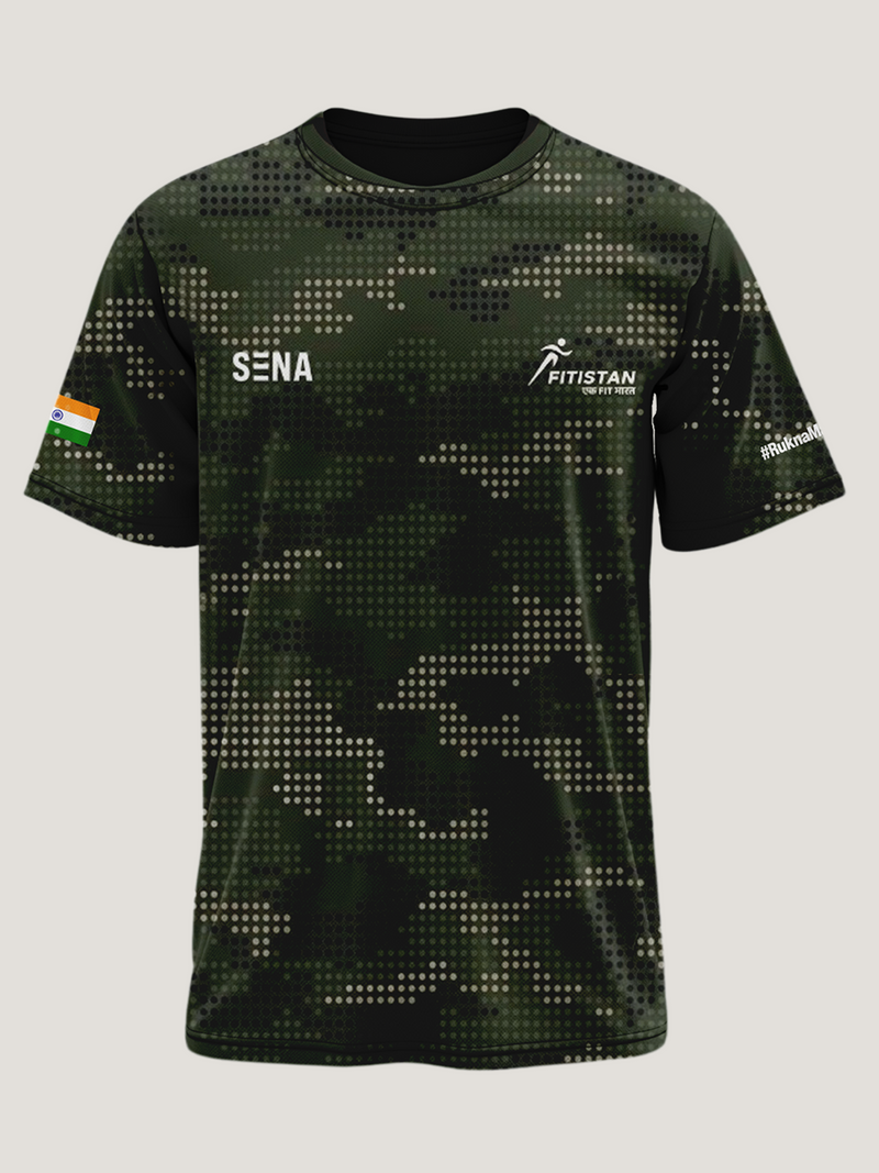 Dark Green Camouflage Print Round Neck 180 GSM Dri-Fit T-Shirt | 'Amar Jawan' Patriot Tee