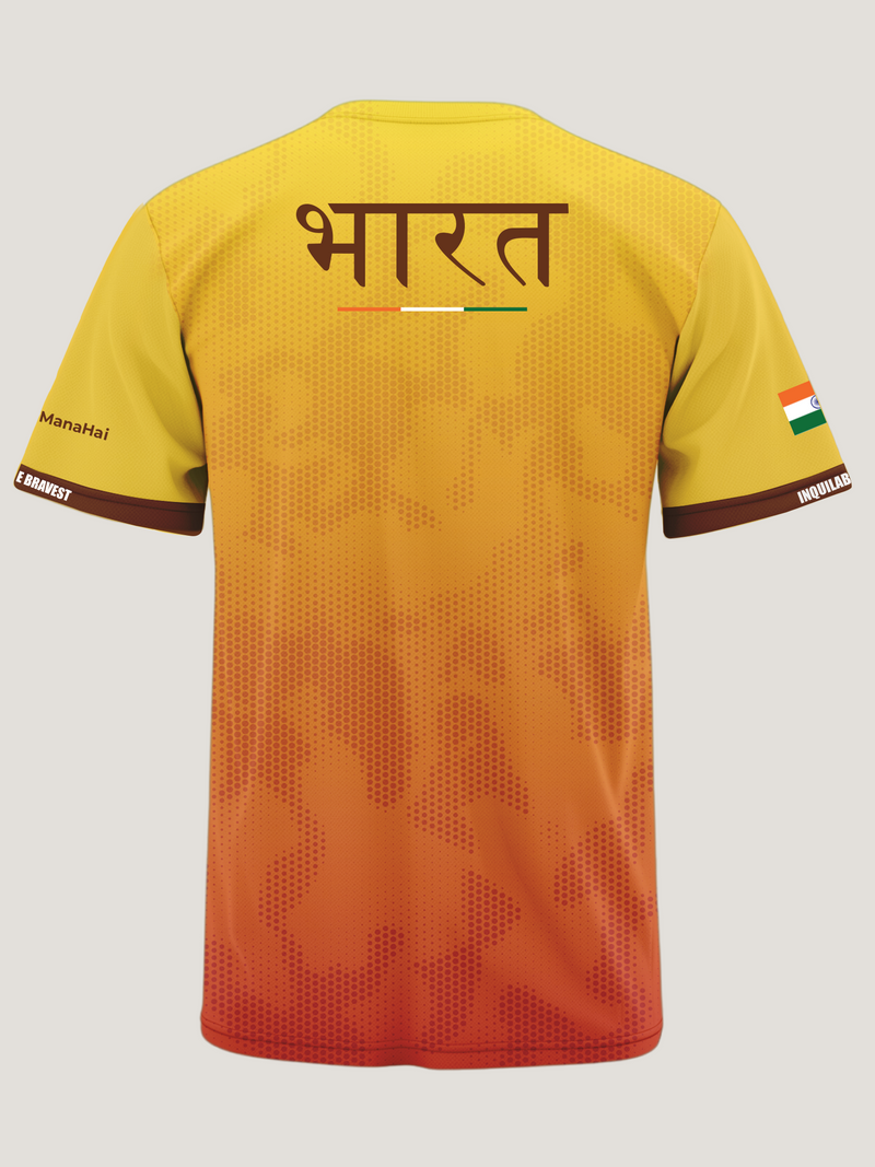 Yellow and orange sports jersey with 'Bharat' printed on the back, featuring the Indian flag design.