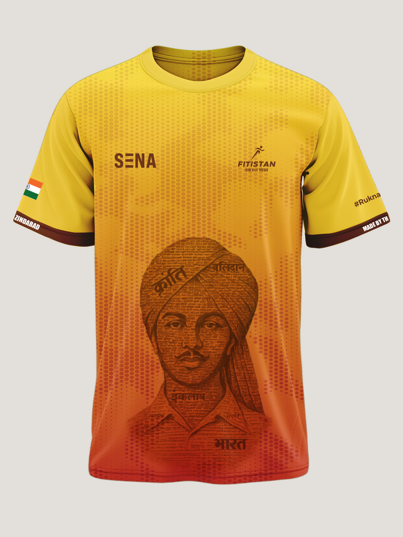 Yellow and orange sports jersey with a printed design on a gray background